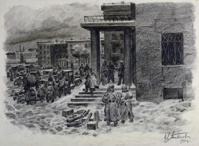 Титков И.В. Сибиряки приехали. 1941 Титков И.В. Сибиряки приехали. 1941